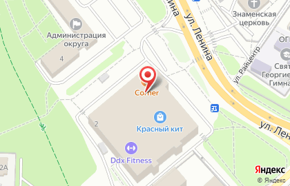 Гриль-бар ШашлыкоFF на улице Ленина на карте