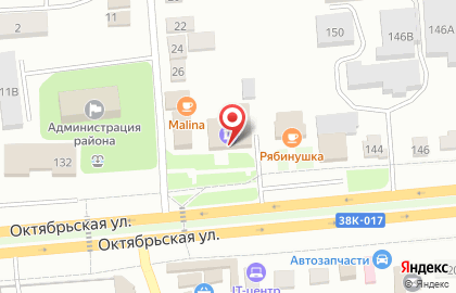 Косметическая компания Oriflame на Октябрьской улице на карте