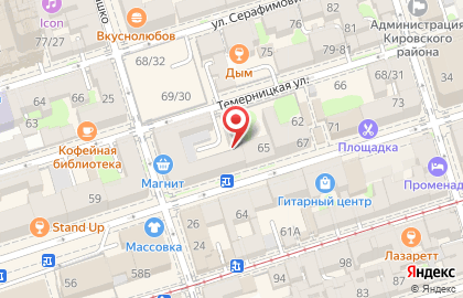 Золотая Звезда на Московской улице на карте