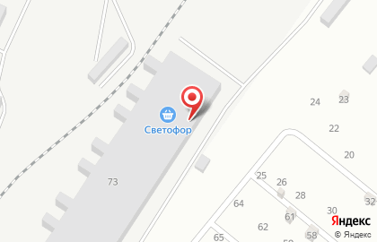 Кофейня Светофор на улице Лермонтова на карте