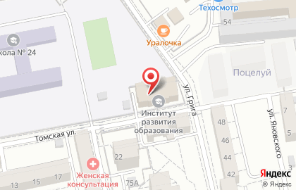 Калининградский институт развития образования в Ленинградском районе на карте