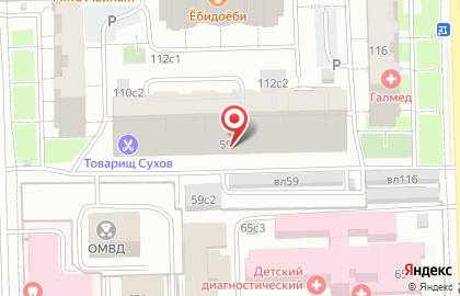 Уфа на карте