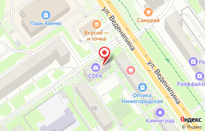 Агентство недвижимости Кремль на улице Героя Юрия Смирнова на карте