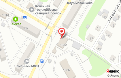 Рюмочная Аристов Ключ на карте