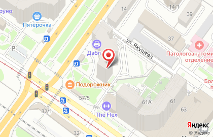 Коливинг Стоп-хаус на карте
