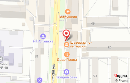 Кафе быстрого питания Шаверма по-питерски на Коммунистической улице на карте