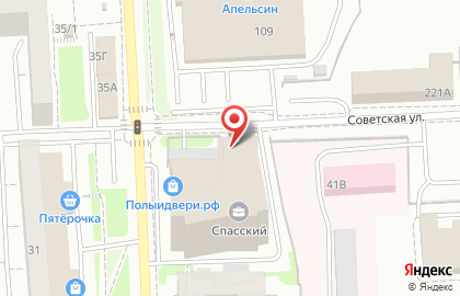 Народный магазин в Красноярске на карте