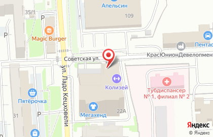 Компания по разработке программного обеспечения Бро.эдженси на карте
