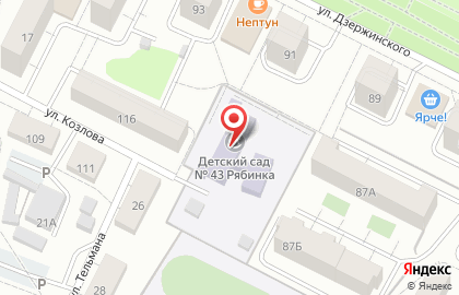 Детский сад Рябинка №43 общеразвивающего вида на карте