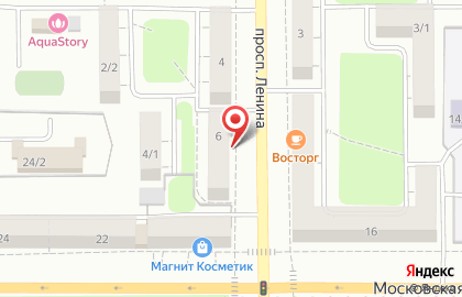 Магазин автозапчастей РУЛЕВОЙ на проспекте Ленина на карте