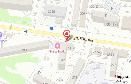 Супермаркет Ярче! в Ленинском районе на карте