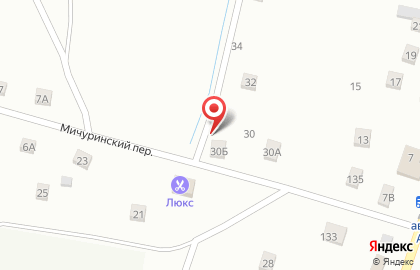 База отдыха Черемшанка на карте