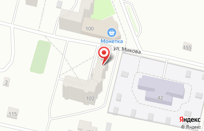 Гостиница Фортуна, гостиница в Краснотурьинске на карте
