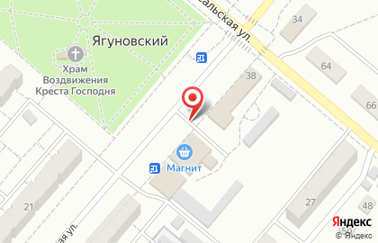 Бар Место встречи изменить нельзя в Кемерово на карте