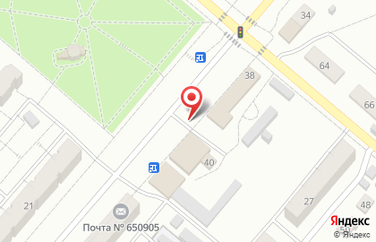 Бар Место встречи изменить нельзя в Кемерово на карте