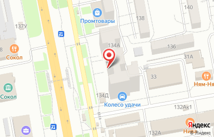 Магазин мясных продуктов Ясные Зори на проспекте Богдана Хмельницкого, 134а на карте
