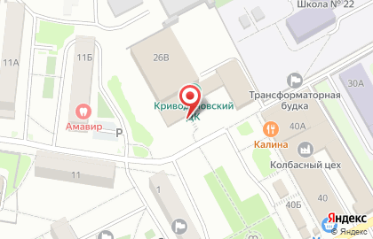 Парикмахерская в Новосибирске на карте