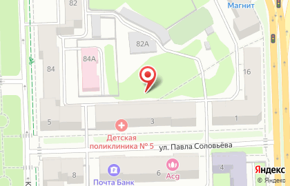 Детская городская поликлиника №10 на улице Соловьёва на карте