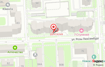Строительно-монтажная компания Русский Дом на улице Розы Люксембург на карте