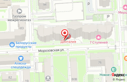Мебельная студия Олеся на улице Розы Люксембург на карте