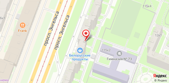 Стоматология КОМФОРТА на проспекте Энгельса на карте