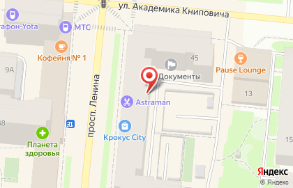 Строительная компания Контур на проспекте Ленина на карте
