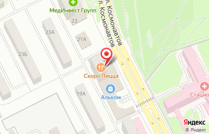 Магазин 1B.ru на улице Космонавтов на карте
