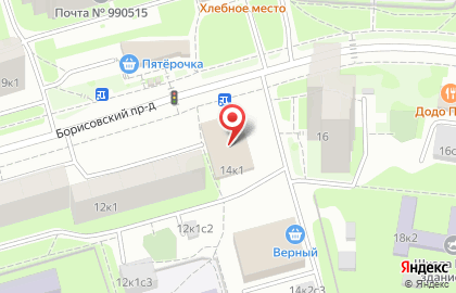 Ресторан Караван в Борисовском проезде на карте
