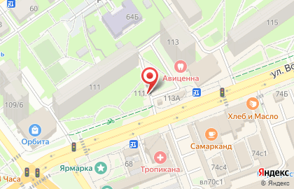 Мастерская по ремонту цифровой техники Есть контакт на карте