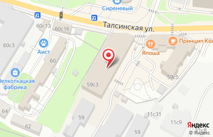 Мебельный салон-магазин Модерн на карте