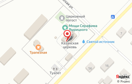 Храм Казанской иконы Божией Матери в Санкт-Петербурге на карте