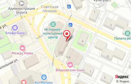 Управляющая компания Радуга на карте