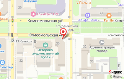 Банкомат МИнБанк на улице Трудовые Резервы на карте