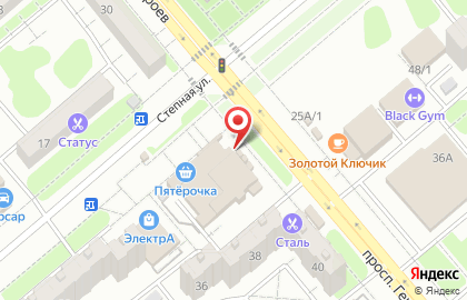 Магазин косметики и бытовой химии Магнит Косметик на Степной улице на карте
