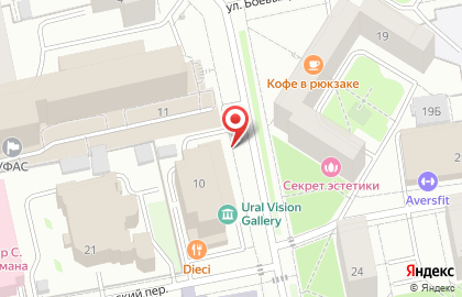 Салон мебели Calligars на карте