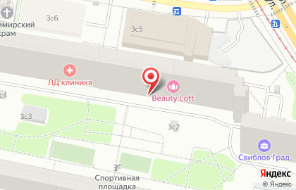 Центр социального обслуживания Свиблово в Беринговом проезде на карте