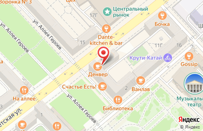 Чинар на Советской улице на карте