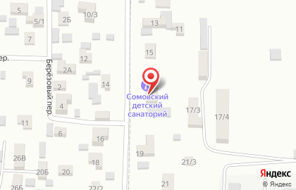 Сомовский детский санаторий для больных туберкулезом на Сосновой улице на карте