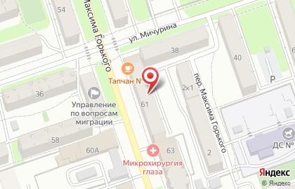 ОфиснаЯ Мебель на улице Максима Горького на карте