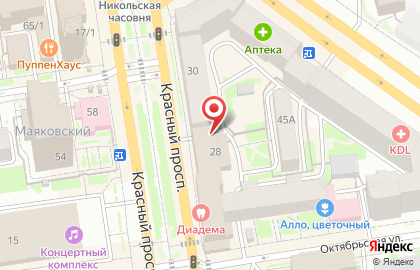 ДеСерт, шоу-рум нижнего белья и аксессуаров на карте