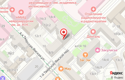 Студия массажа Время для тебя на карте