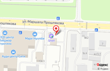 Автосервис Shell на улице Маршала Прошлякова на карте