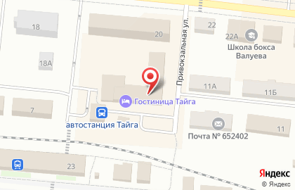 Столовая в Кемерово на карте