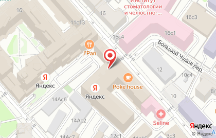 Турагентство White Label Travel на карте