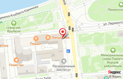 Бизнес-центр На Ленина 20 на карте