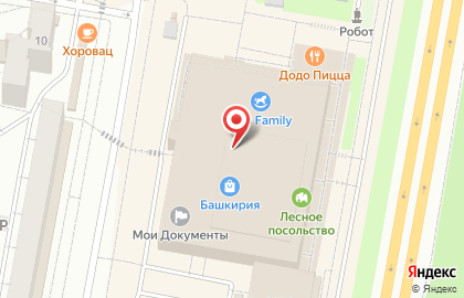 Салон часов Точное время в Октябрьском районе на карте