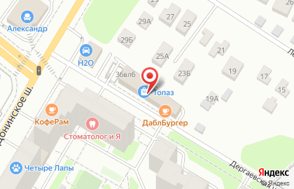 Салон лазерной эпиляции ZONEКРАСОТЫ на Дергаевской улице на карте