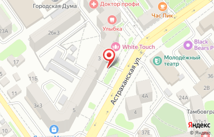 ВБРР на Астраханской улице на карте