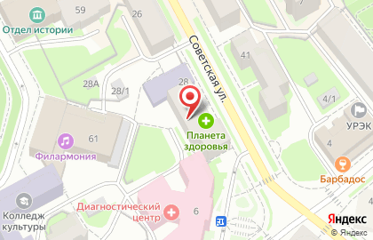 Наша аптека на Советской улице на карте