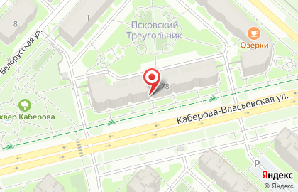 Магазин детских товаров Кроха на Каберова-Власьевской улице на карте